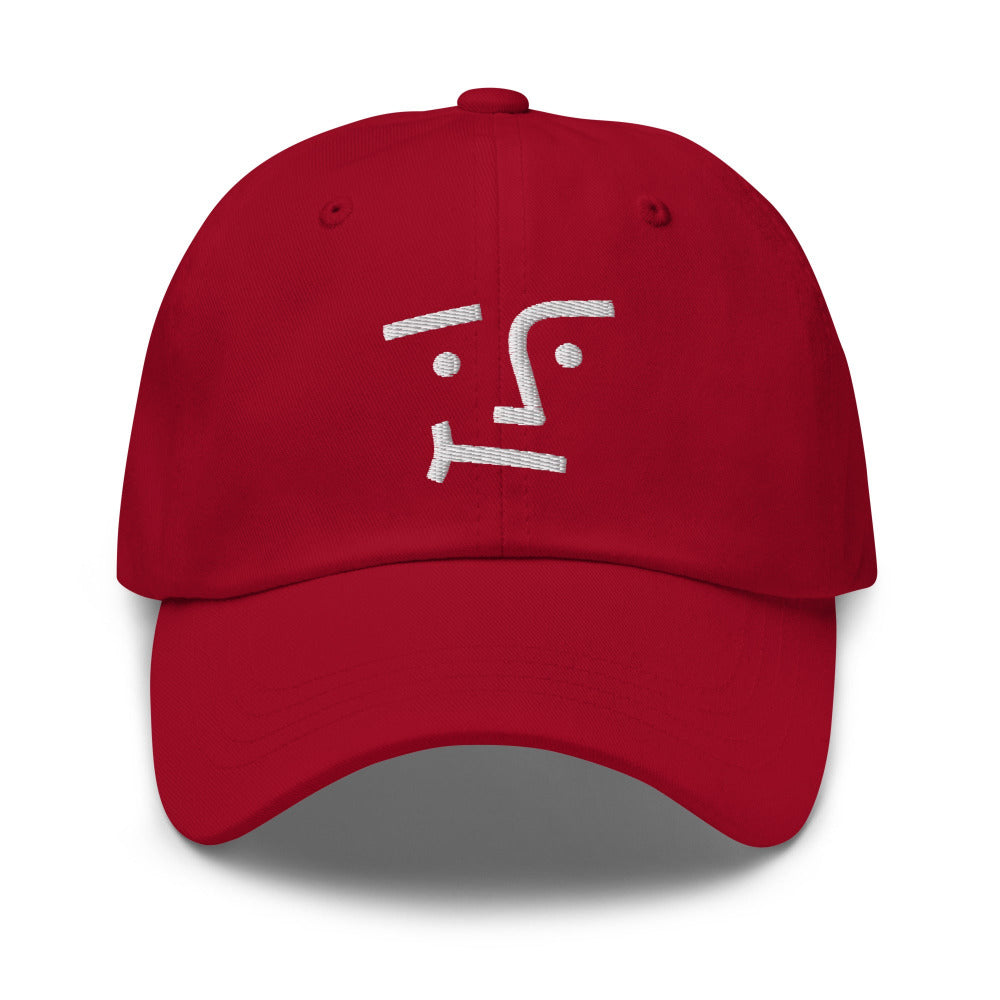 We Don't Believe You Adjustable Cap Front - Cranberry Color - https://ascensionemporium.net